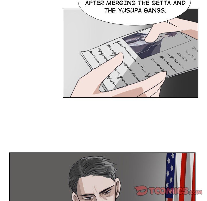 Queen Manhwa - Chapter 22 Page 16