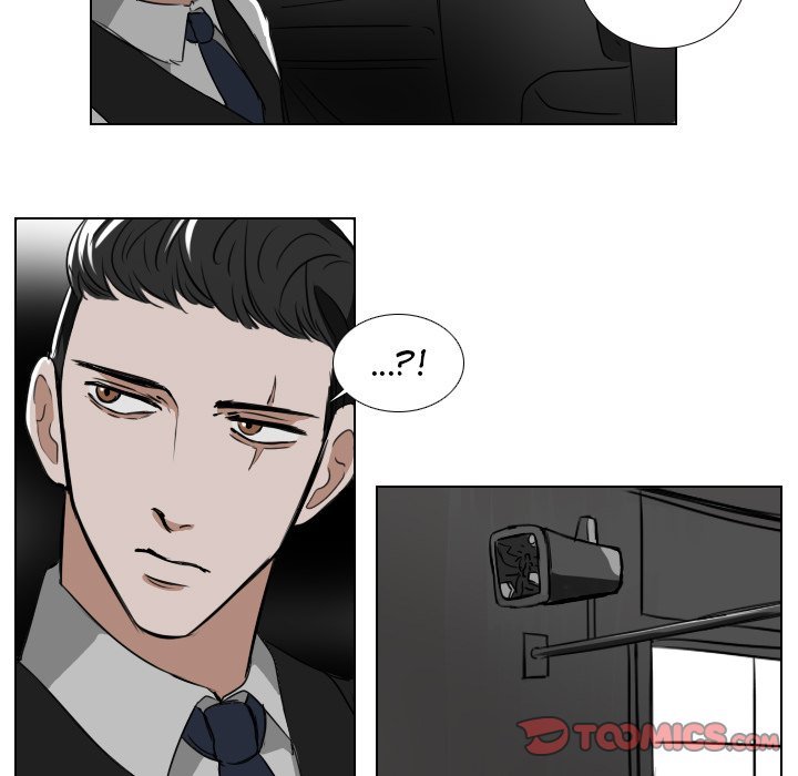 Queen Manhwa - Chapter 37 Page 6