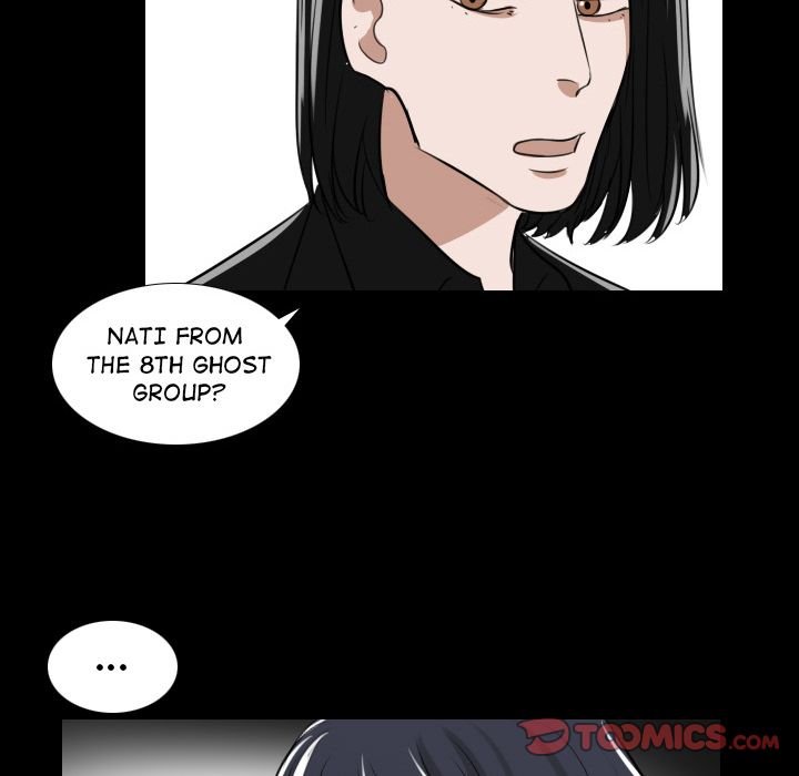 Queen Manhwa - Chapter 16 Page 4