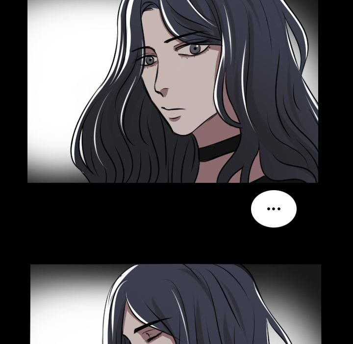Queen Manhwa - Chapter 16 Page 5