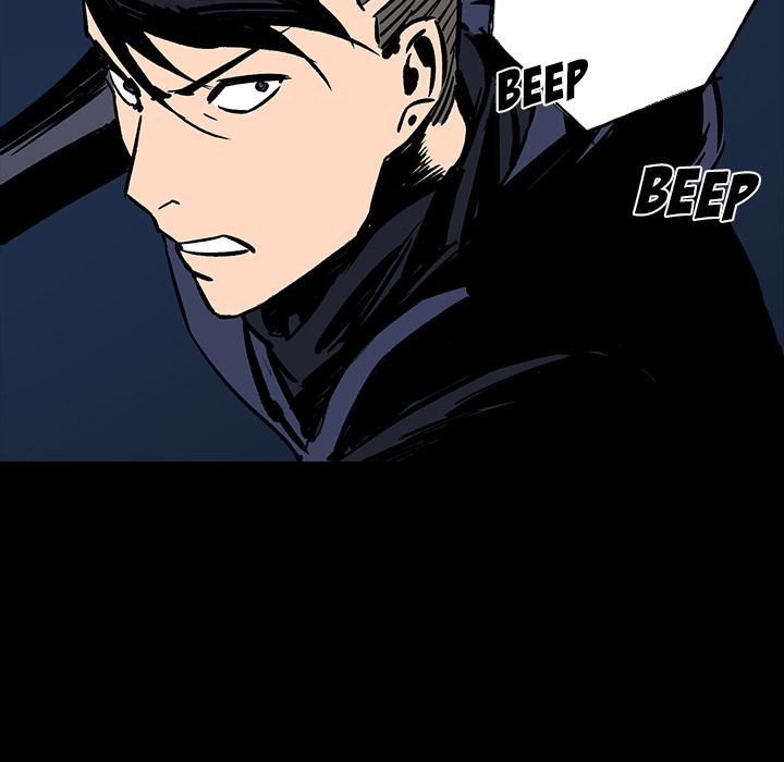 Volt Manhwa - Chapter 14 Page 41