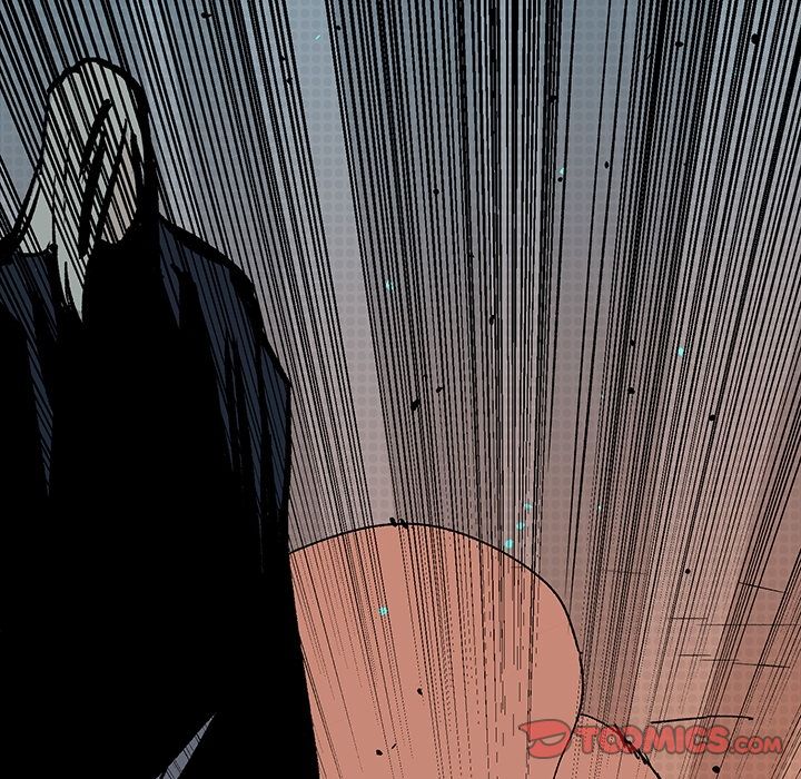 Volt Manhwa - Chapter 17 Page 219