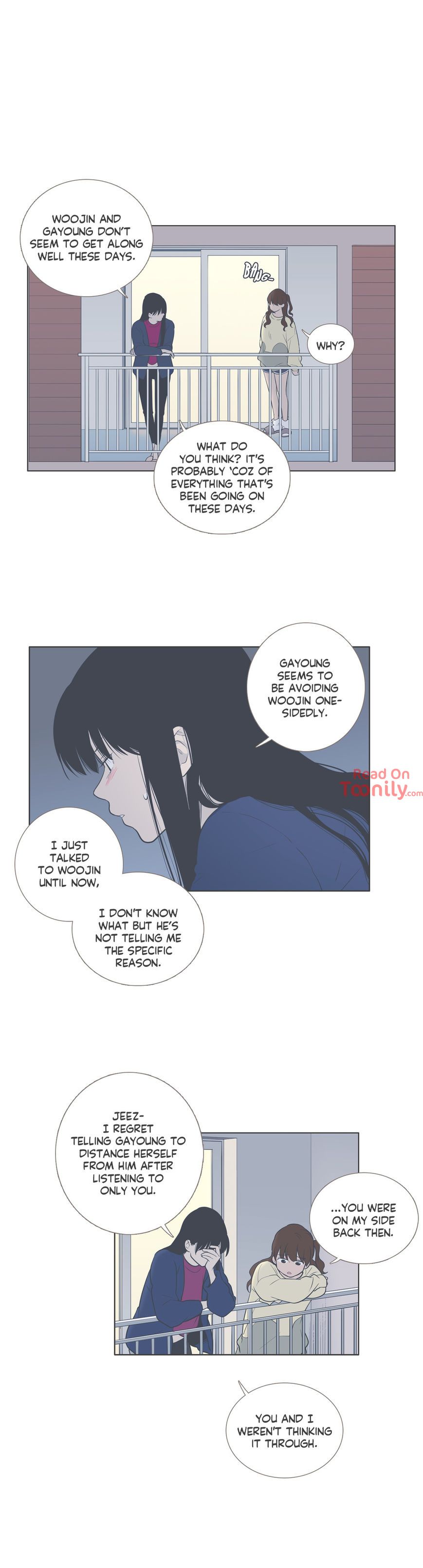 Something About Us Manhwa - Chapter 56 Page 3