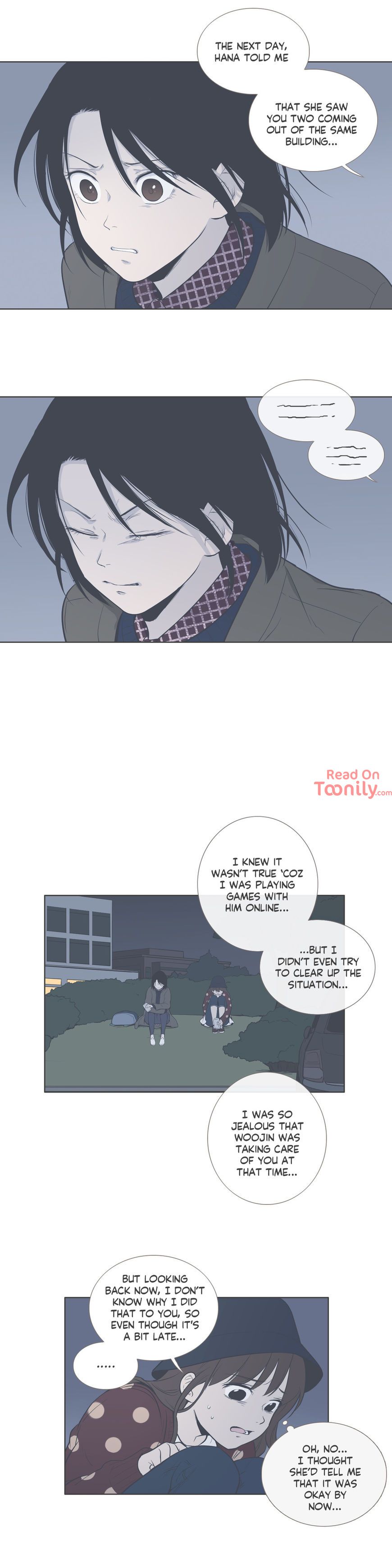 Something About Us Manhwa - Chapter 56 Page 15