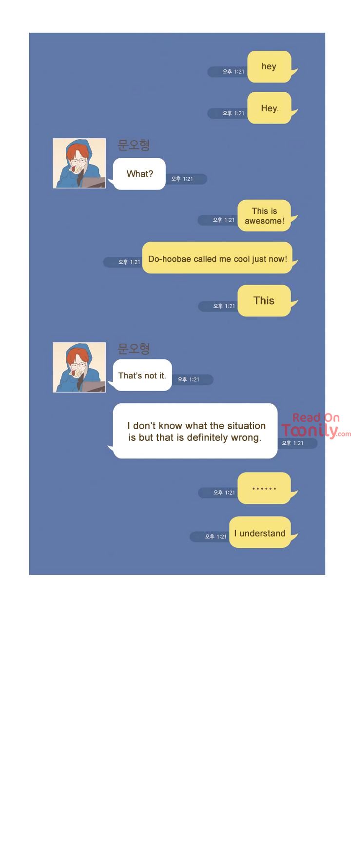 Something About Us Manhwa - Chapter 29 Page 13