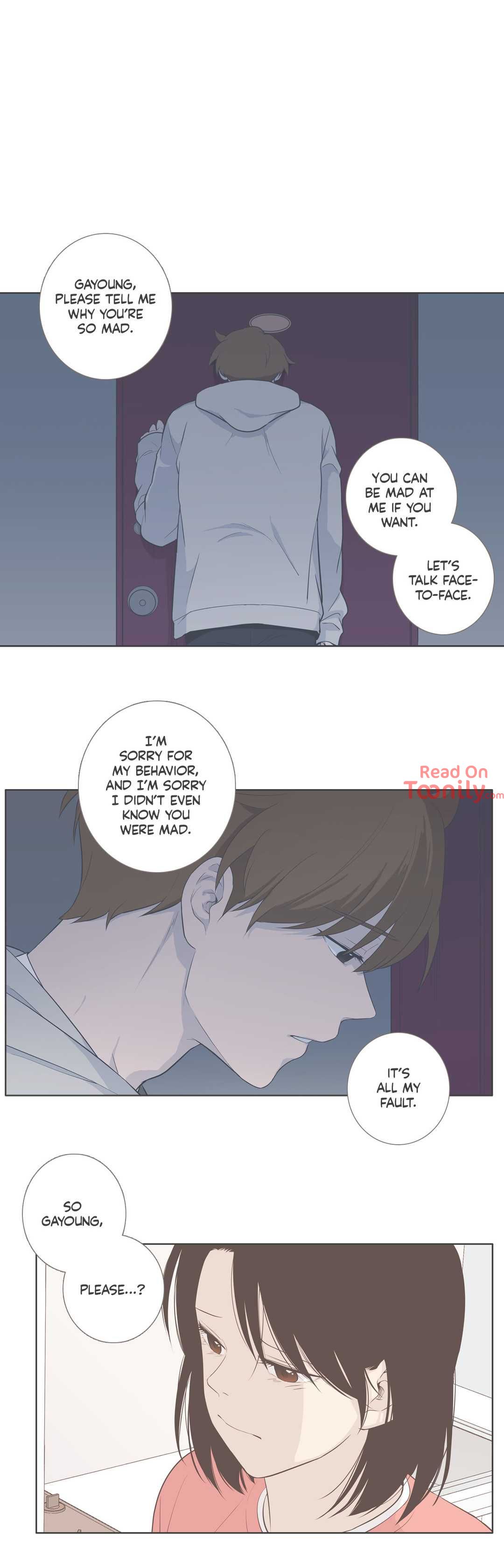 Something About Us Manhwa - Chapter 81 Page 15