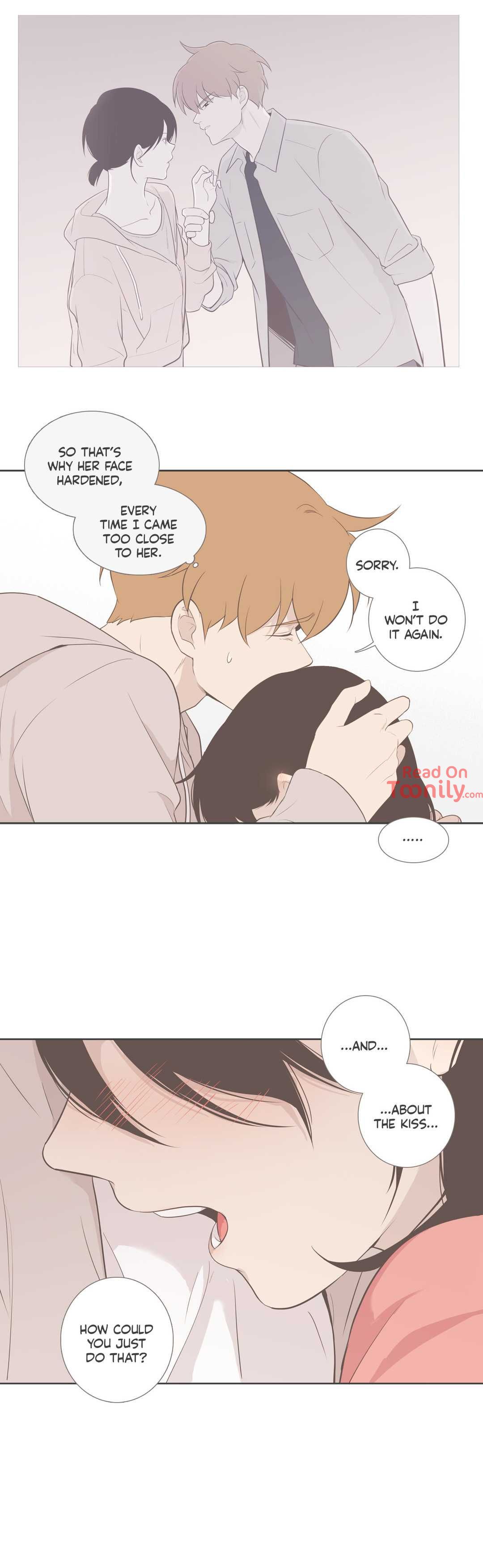 Something About Us Manhwa - Chapter 81 Page 20