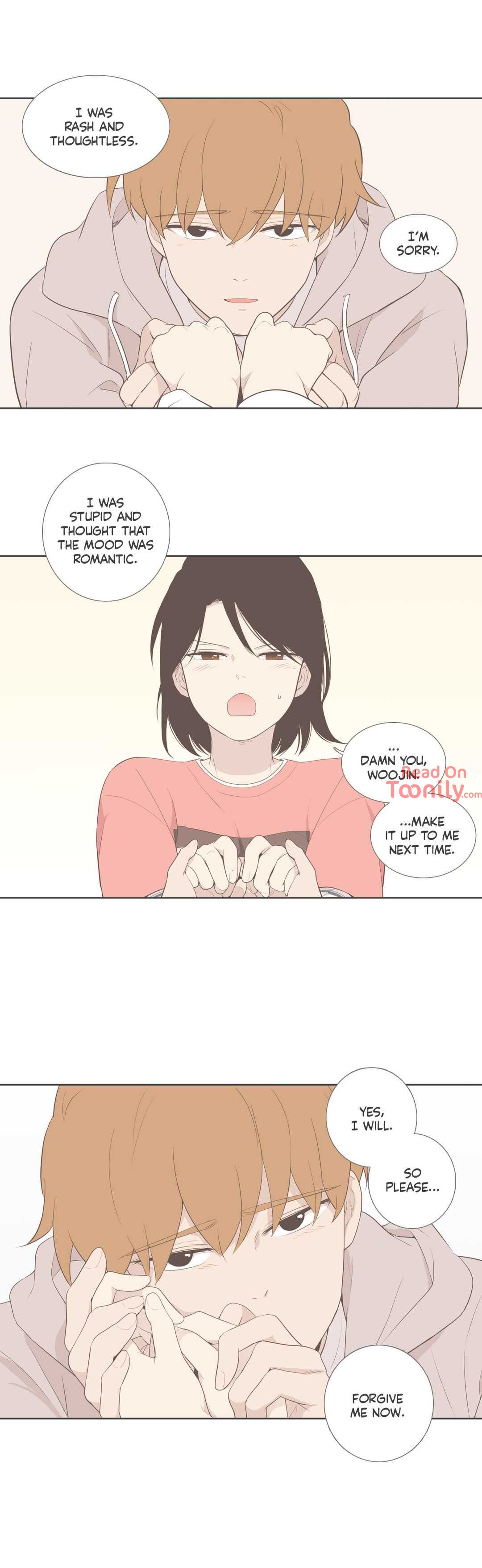 Something About Us Manhwa - Chapter 81 Page 23