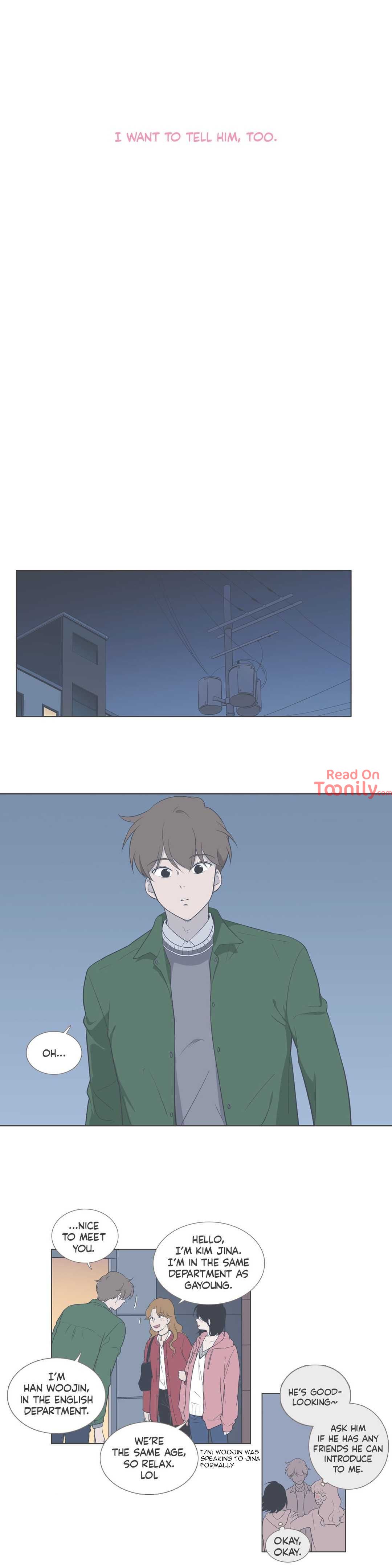 Something About Us Manhwa - Chapter 75 Page 13