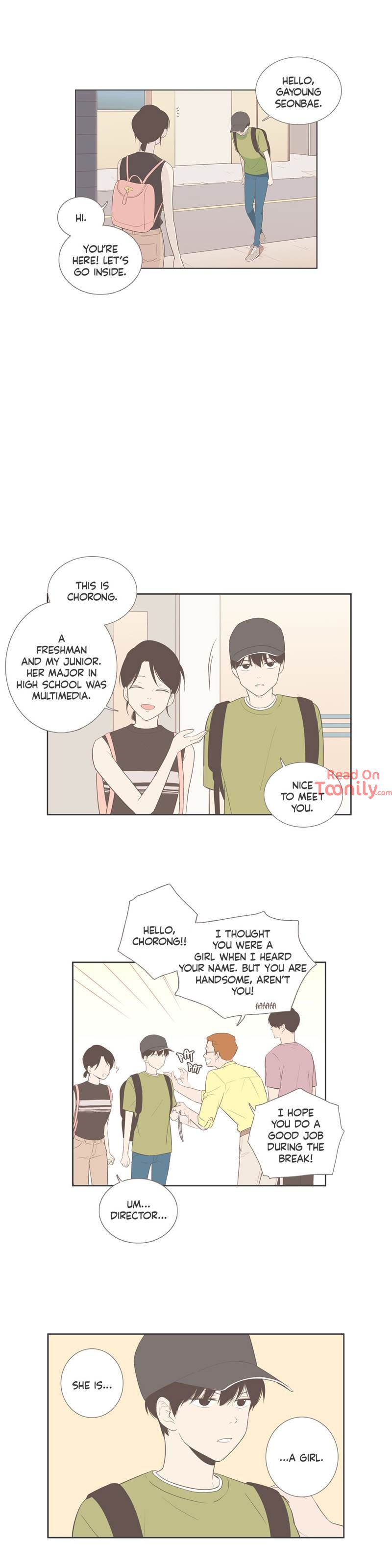 Something About Us Manhwa - Chapter 85 Page 12