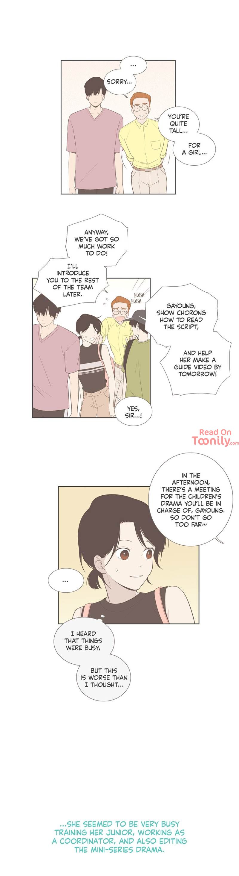 Something About Us Manhwa - Chapter 85 Page 13