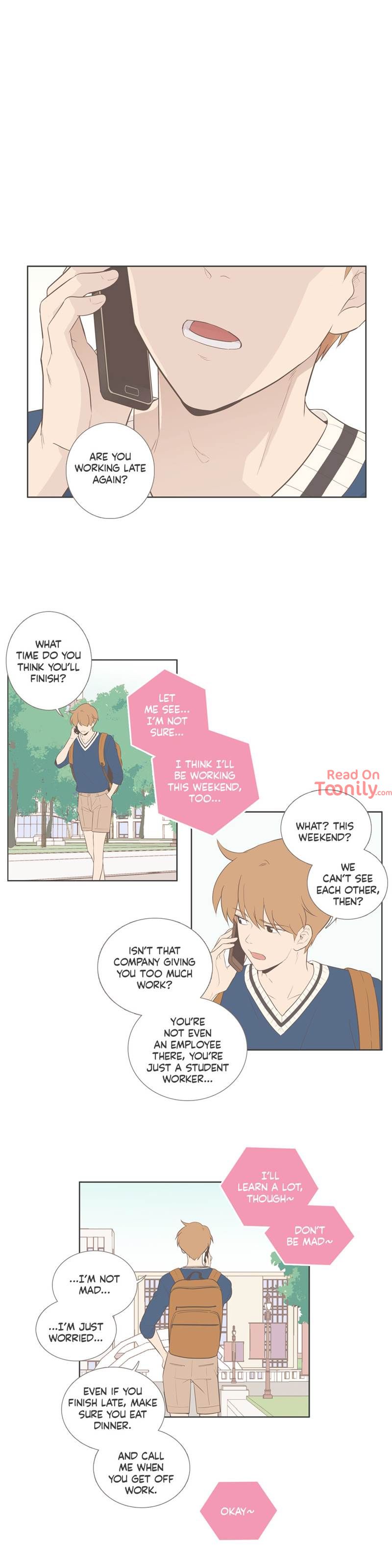 Something About Us Manhwa - Chapter 85 Page 14