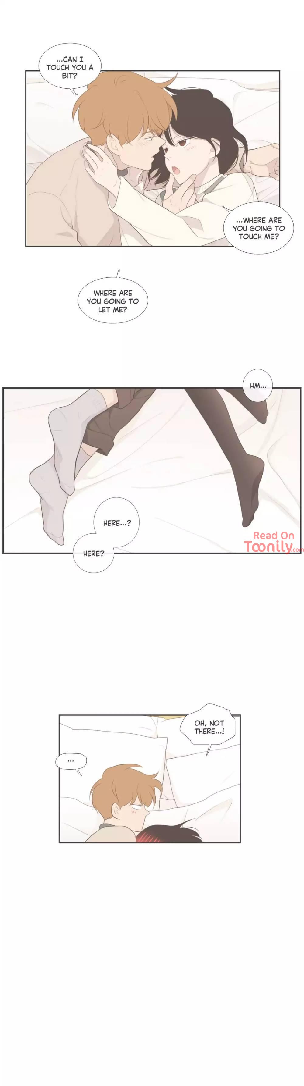 Something About Us Manhwa - Side Story 14 Page 20