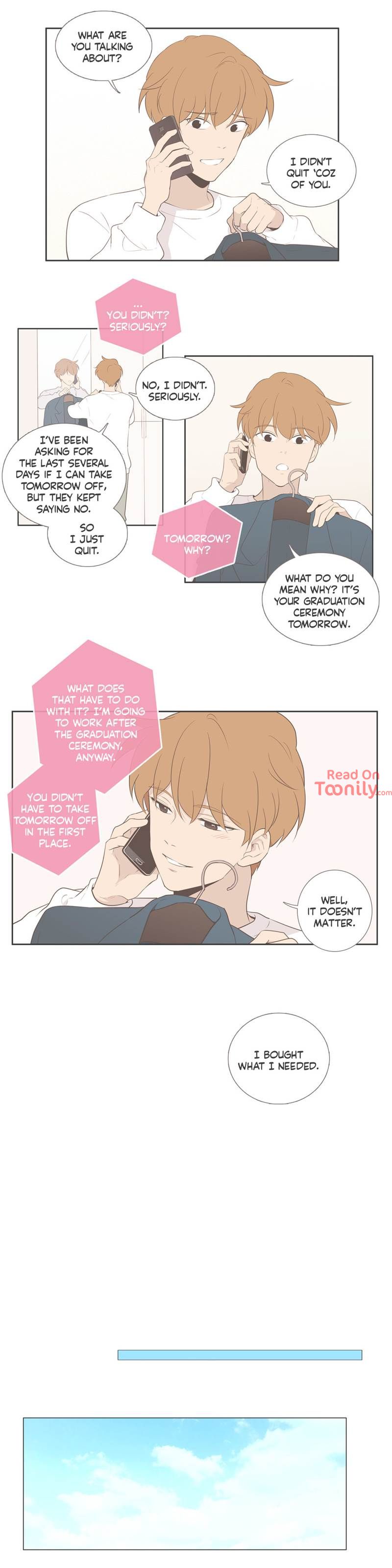 Something About Us Manhwa - Chapter 98 Page 7