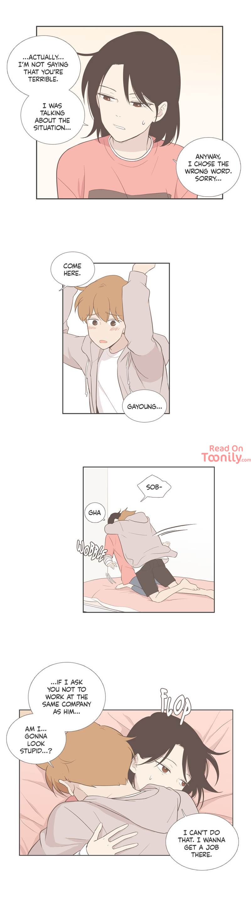 Something About Us Manhwa - Chapter 82 Page 4