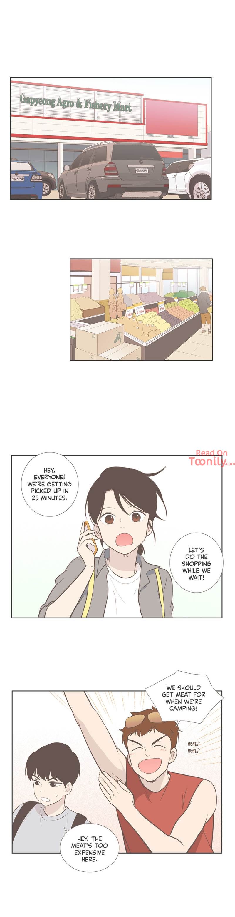 Something About Us Manhwa - Chapter 82 Page 17