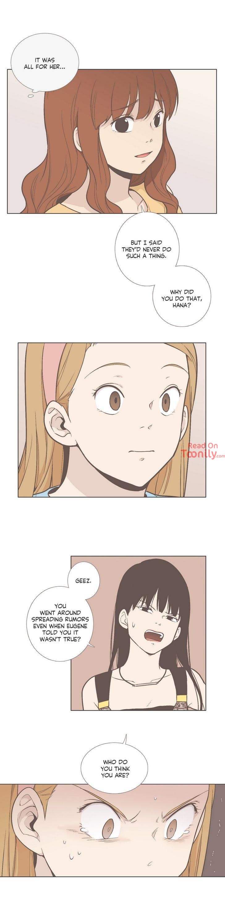 Something About Us Manhwa - Chapter 48 Page 15