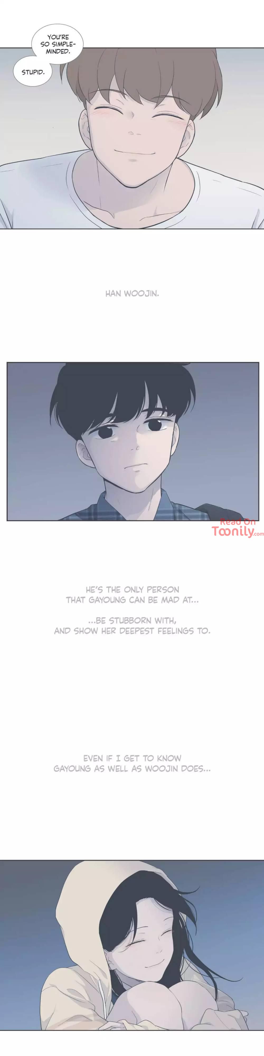 Something About Us Manhwa - Side Story 11 Page 21