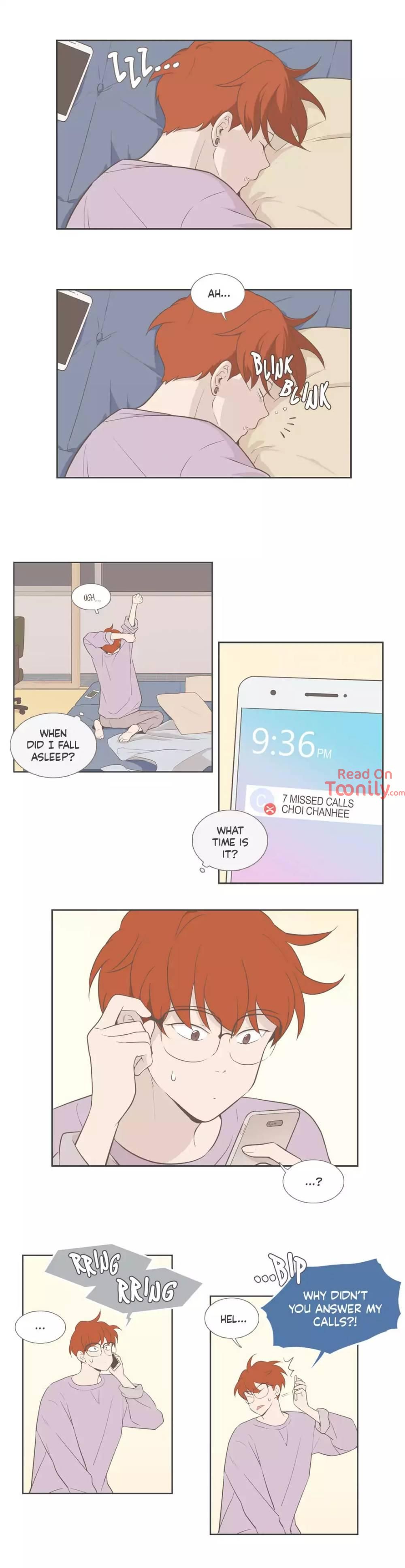 Something About Us Manhwa - Side Story 7 Page 5