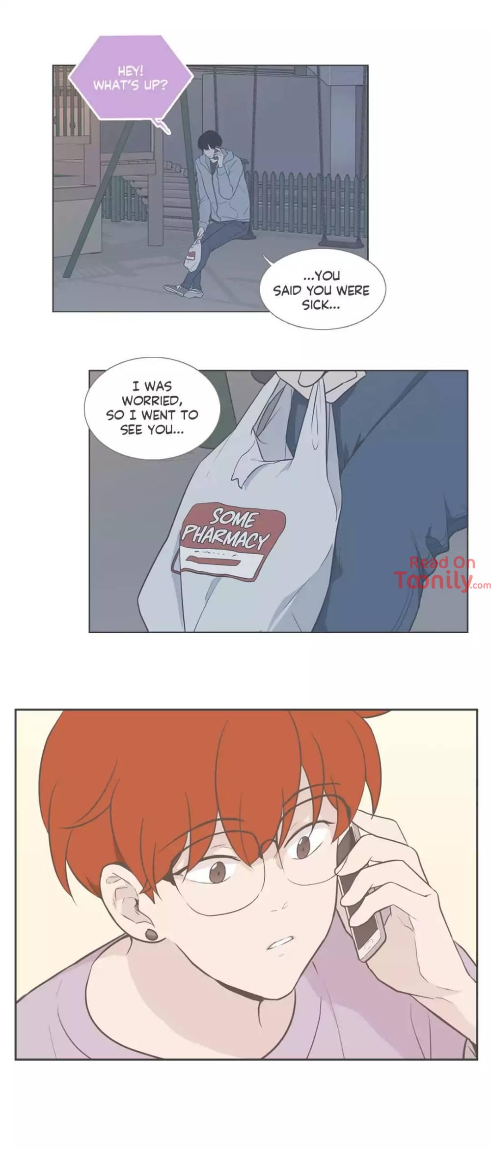 Something About Us Manhwa - Side Story 7 Page 6