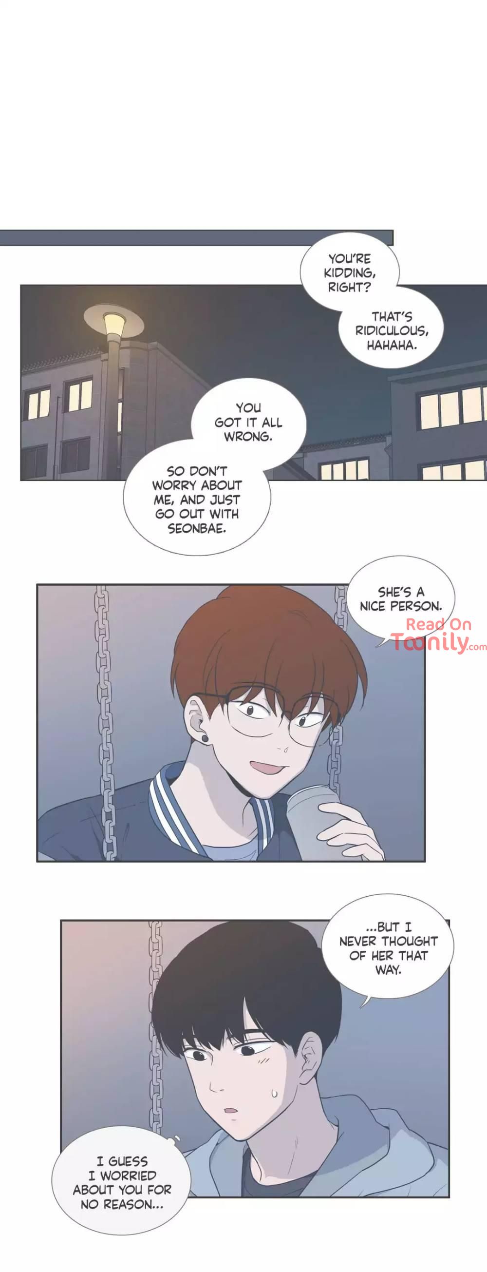 Something About Us Manhwa - Side Story 7 Page 11