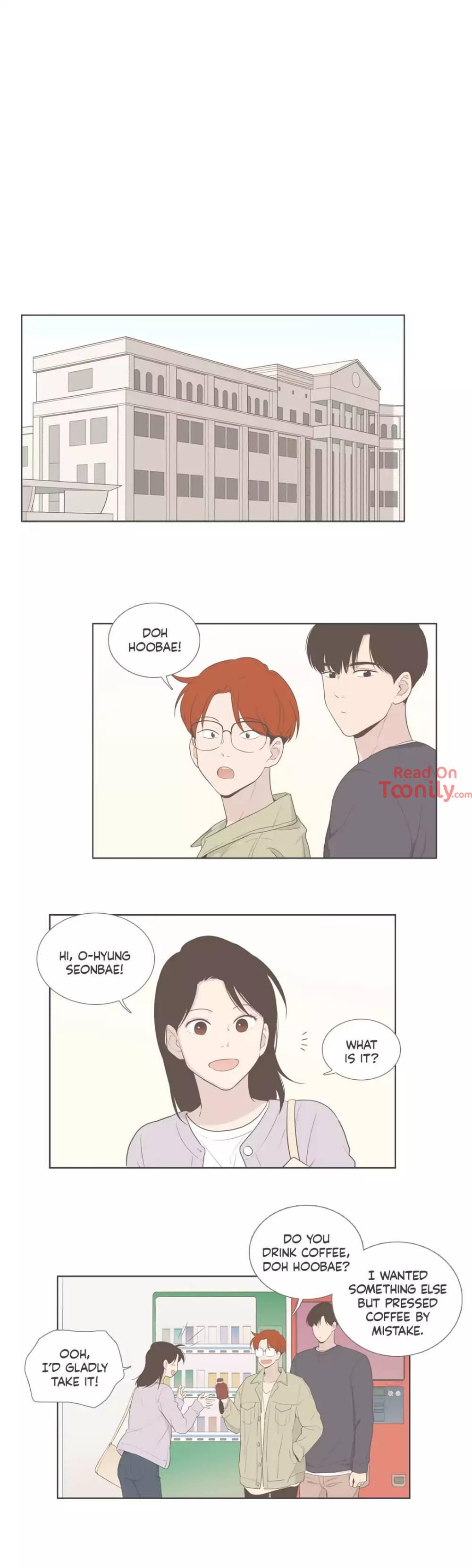 Something About Us Manhwa - Side Story 7 Page 14