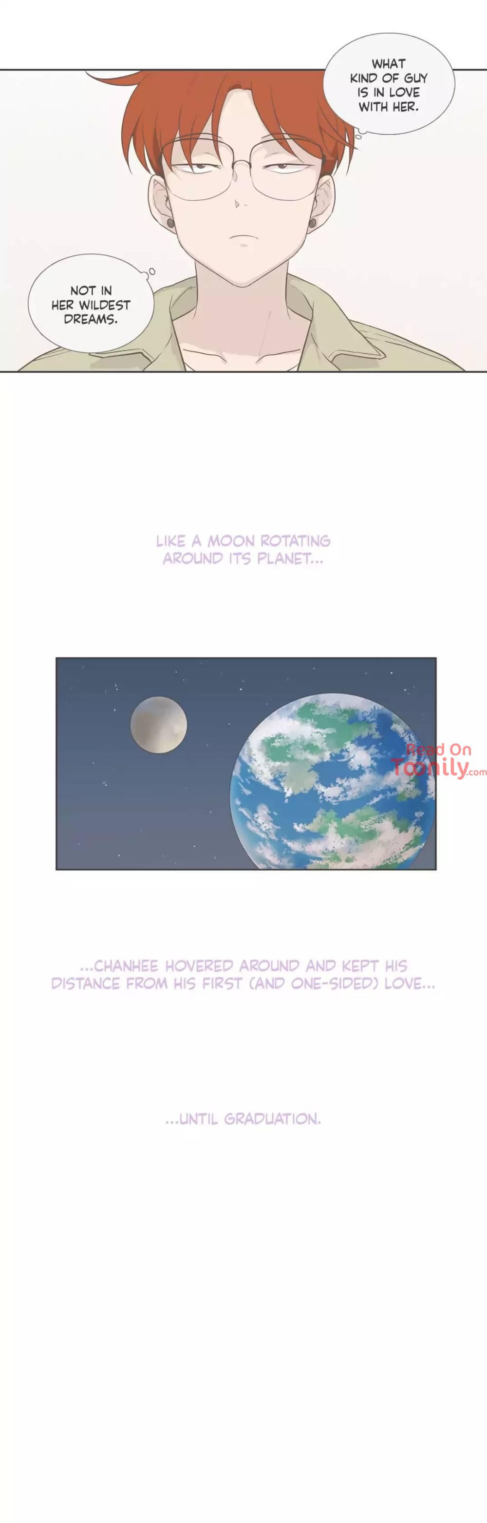 Something About Us Manhwa - Side Story 7 Page 17