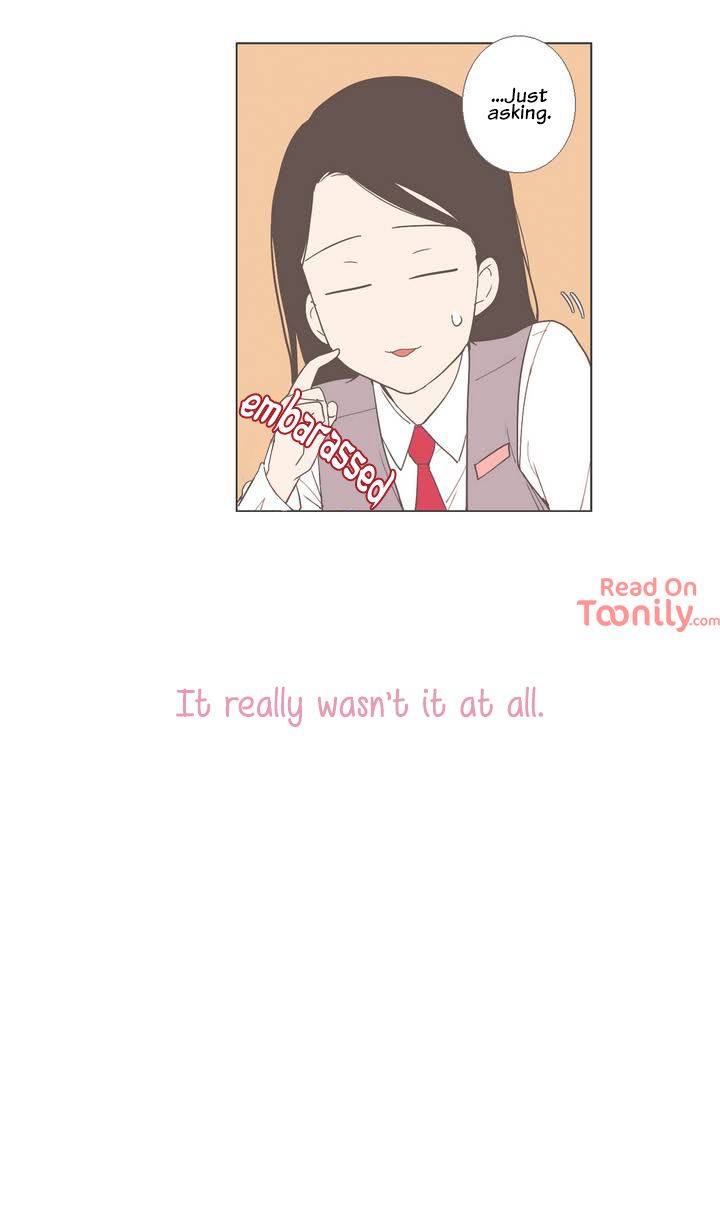 Something About Us Manhwa - Chapter 17 Page 16