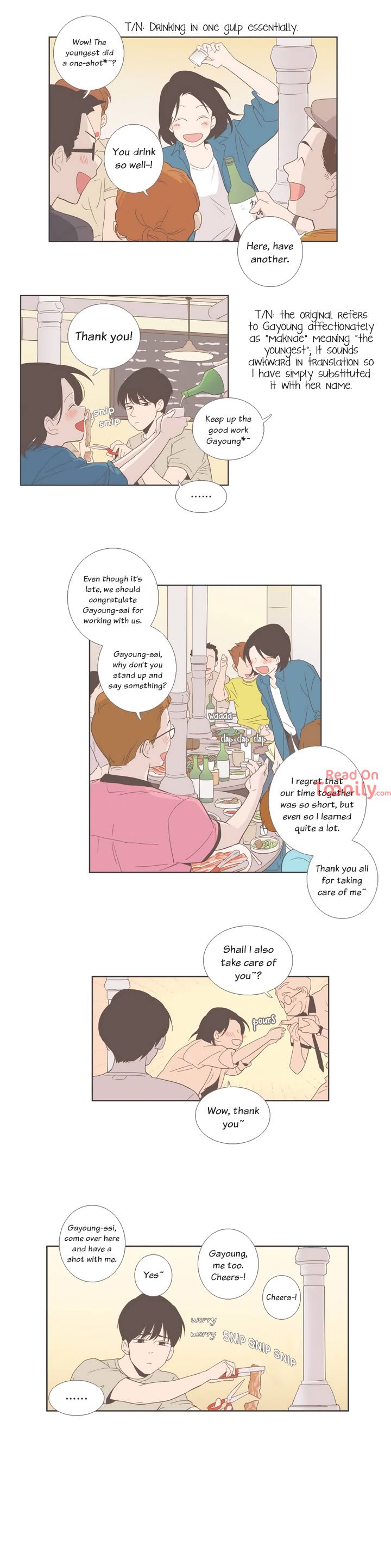 Something About Us Manhwa - Chapter 32 Page 8
