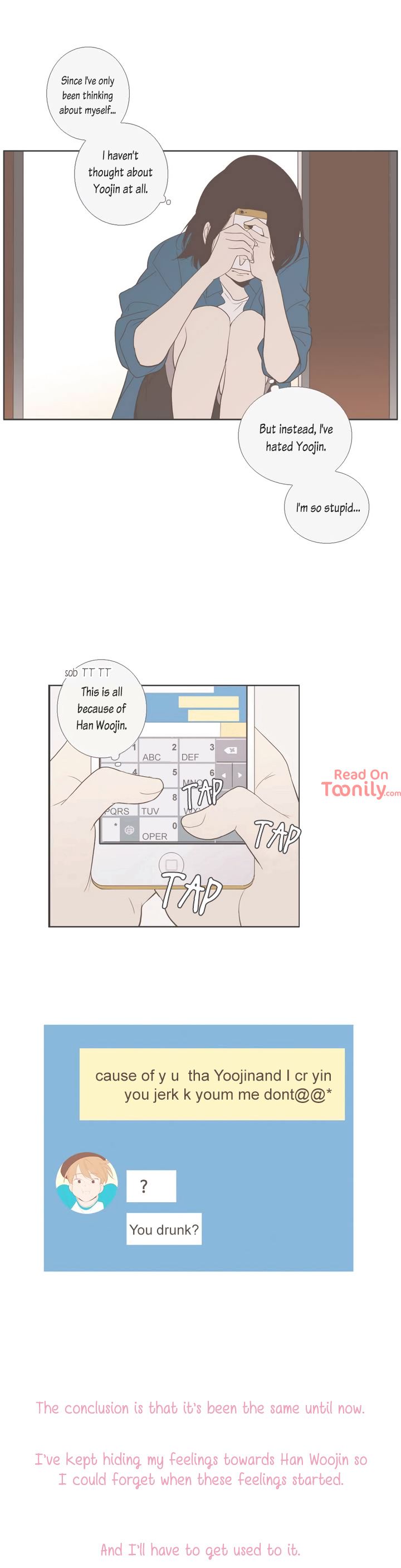 Something About Us Manhwa - Chapter 32 Page 12