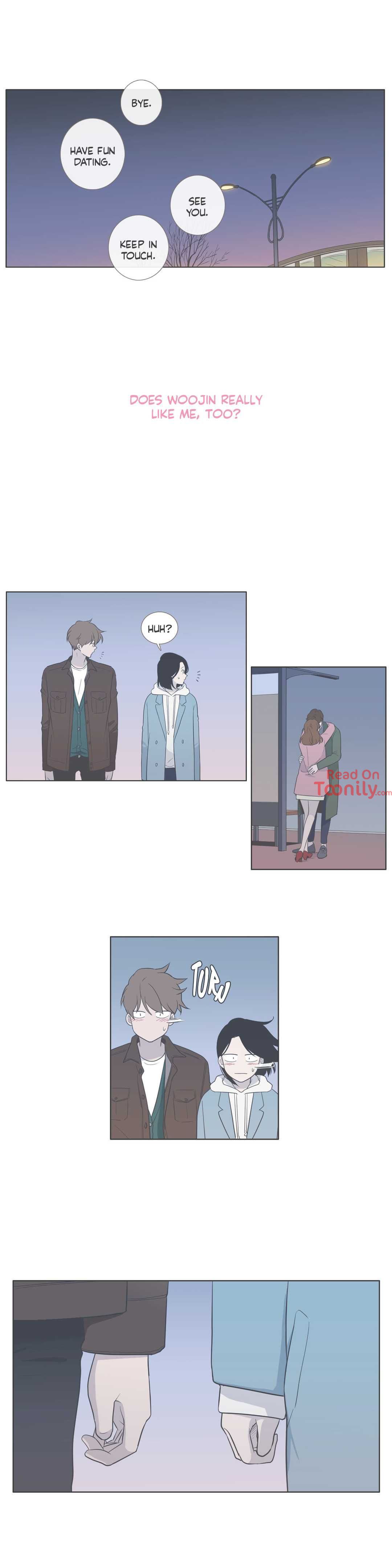 Something About Us Manhwa - Chapter 73 Page 11