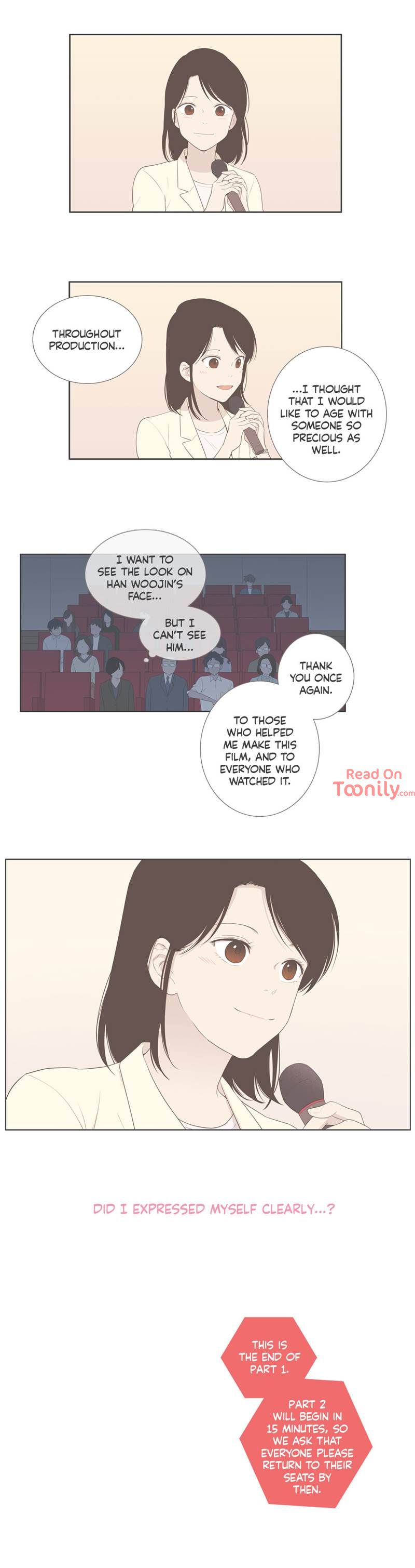Something About Us Manhwa - Chapter 97 Page 4