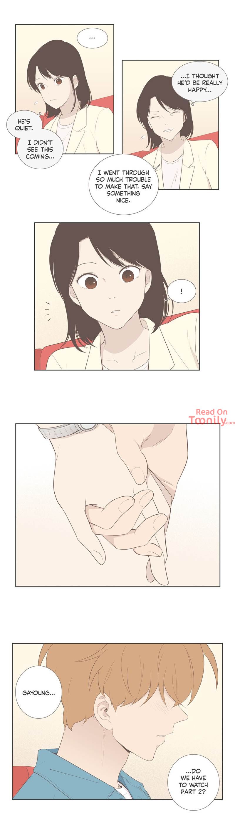 Something About Us Manhwa - Chapter 97 Page 7