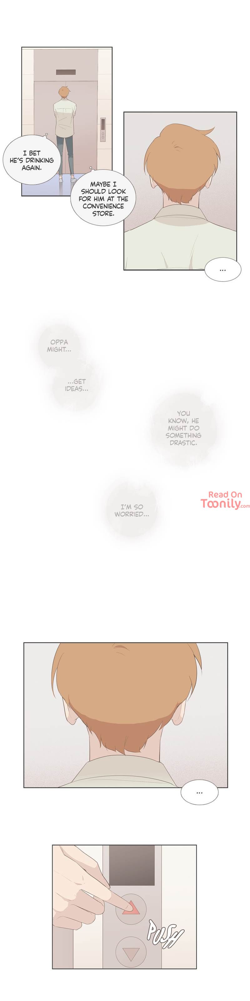 Something About Us Manhwa - Chapter 92 Page 1