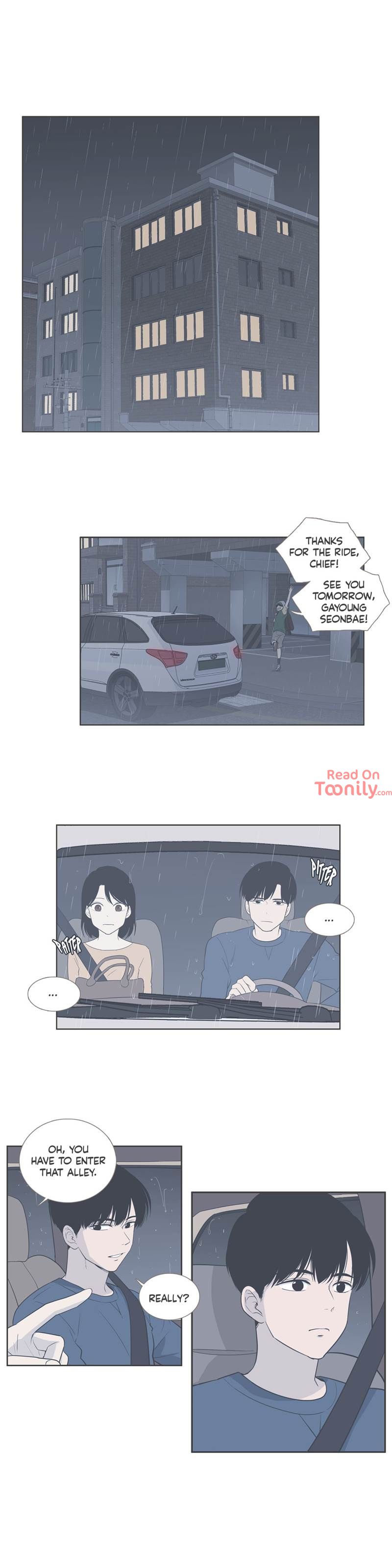 Something About Us Manhwa - Chapter 92 Page 18