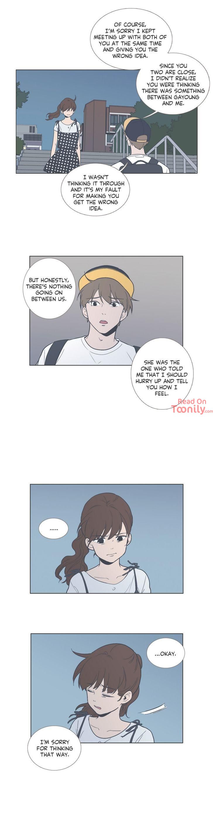 Something About Us Manhwa - Chapter 43 Page 12