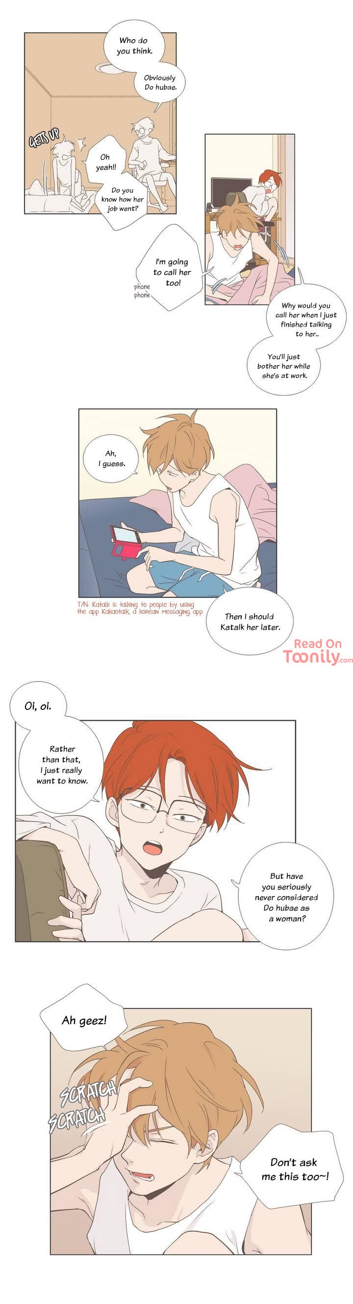 Something About Us Manhwa - Chapter 24 Page 1