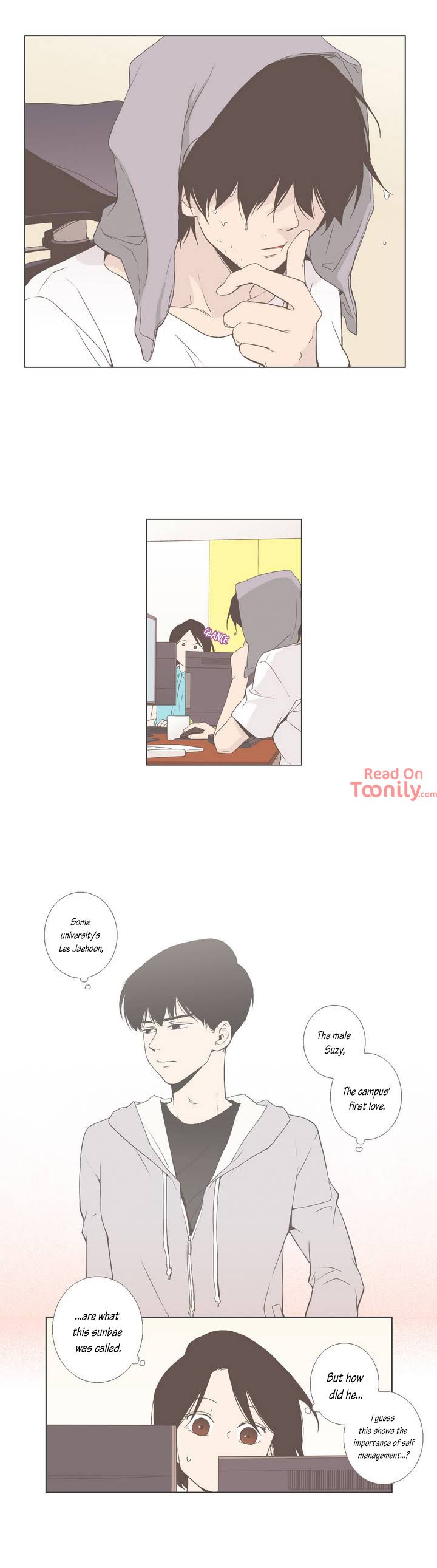 Something About Us Manhwa - Chapter 24 Page 6