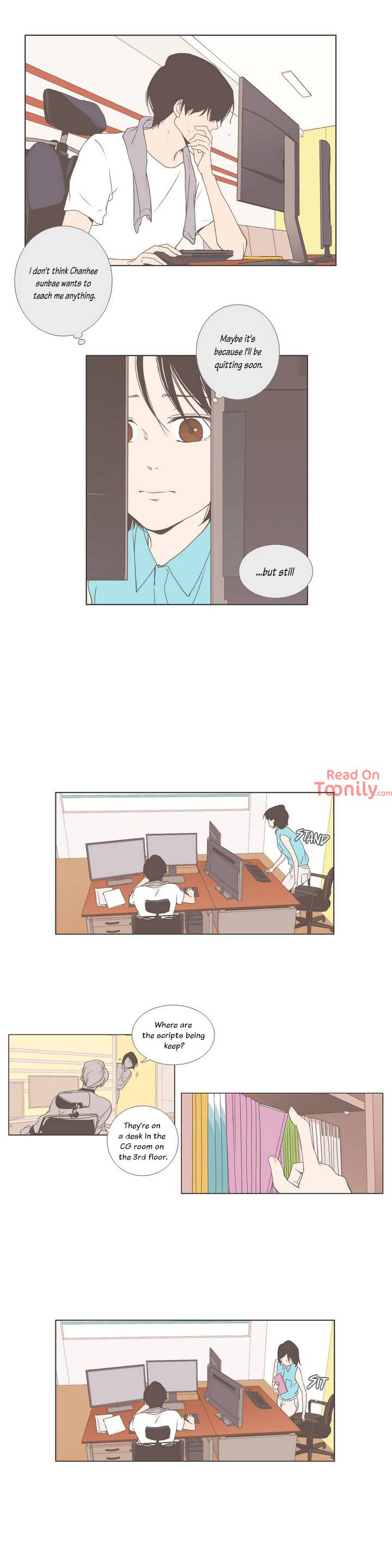 Something About Us Manhwa - Chapter 24 Page 11