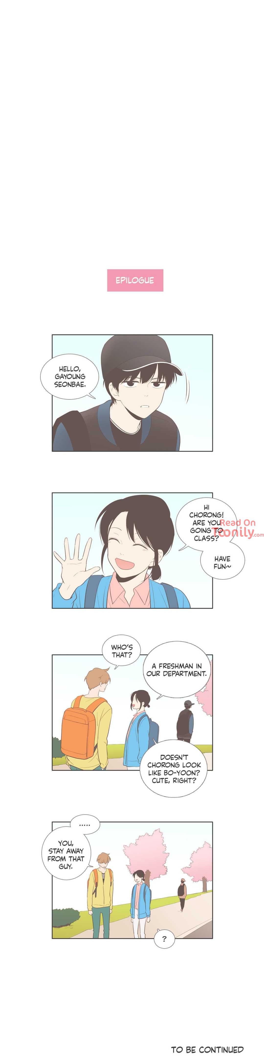 Something About Us Manhwa - Chapter 76 Page 23