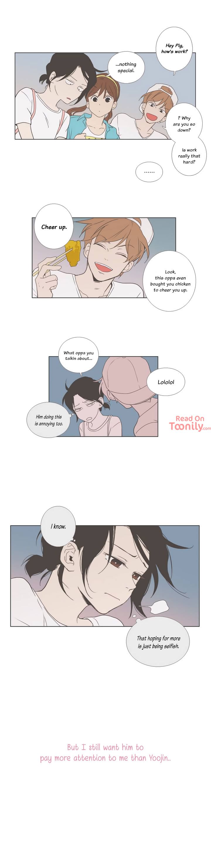Something About Us Manhwa - Chapter 26 Page 5