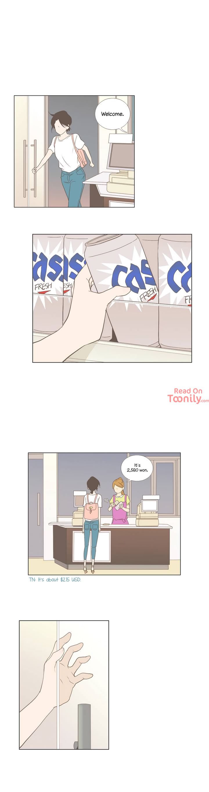 Something About Us Manhwa - Chapter 26 Page 7