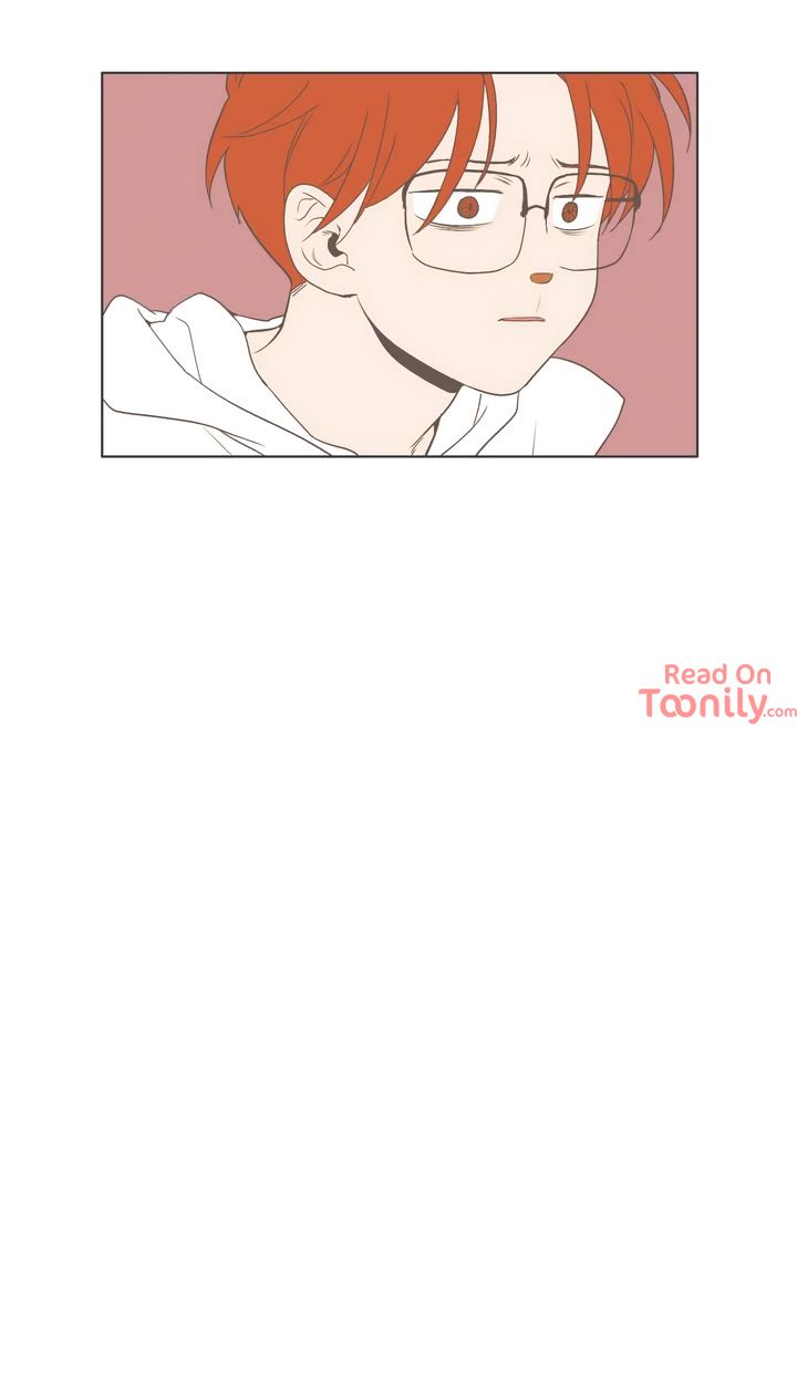 Something About Us Manhwa - Chapter 26 Page 16