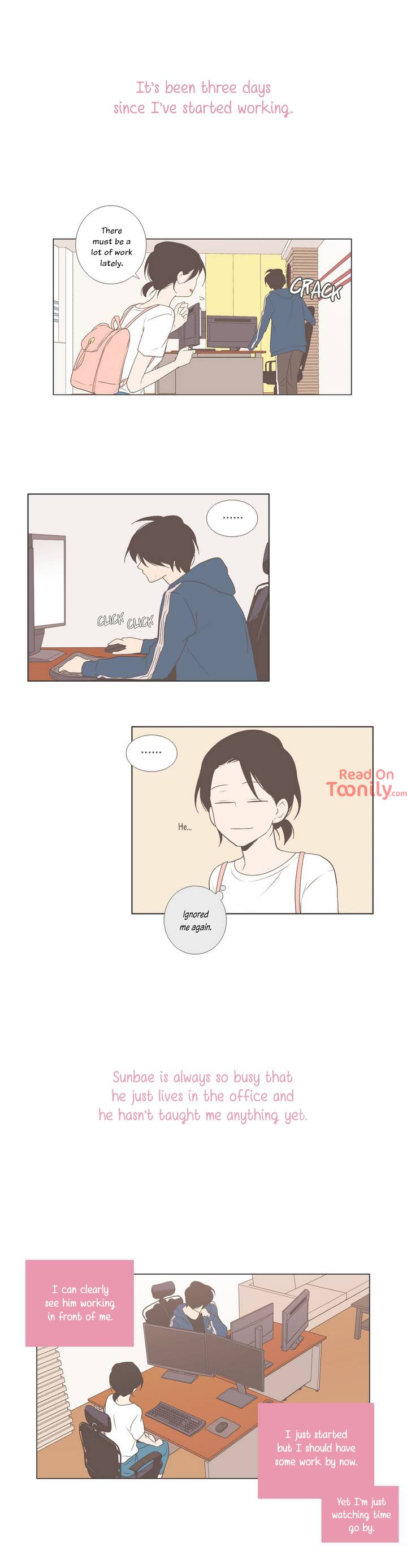 Something About Us Manhwa - Chapter 25 Page 4