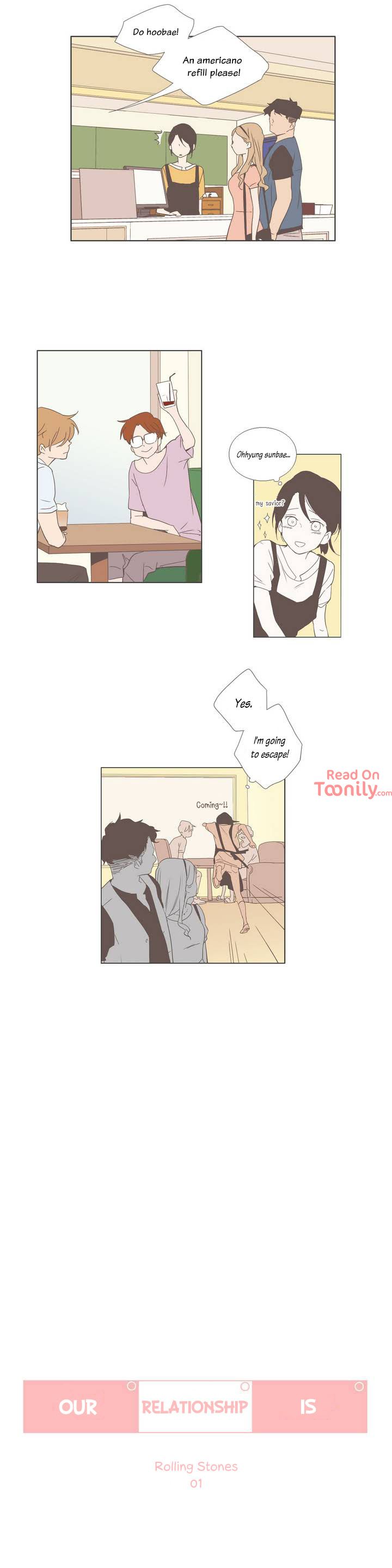 Something About Us Manhwa - Chapter 21 Page 1