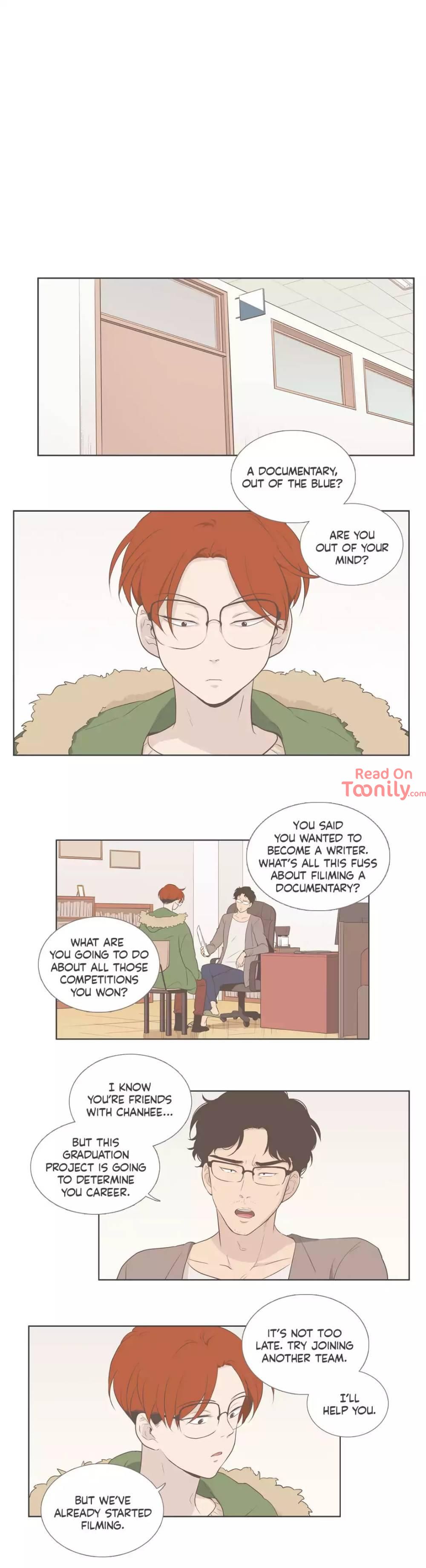 Something About Us Manhwa - Side Story 8 Page 0