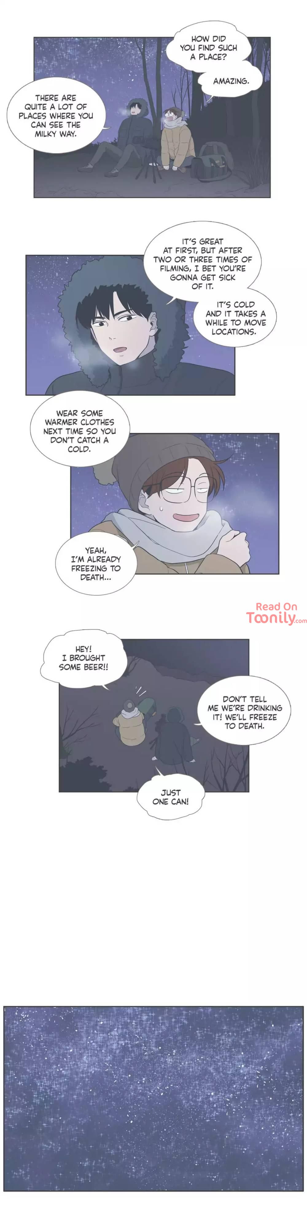 Something About Us Manhwa - Side Story 8 Page 3