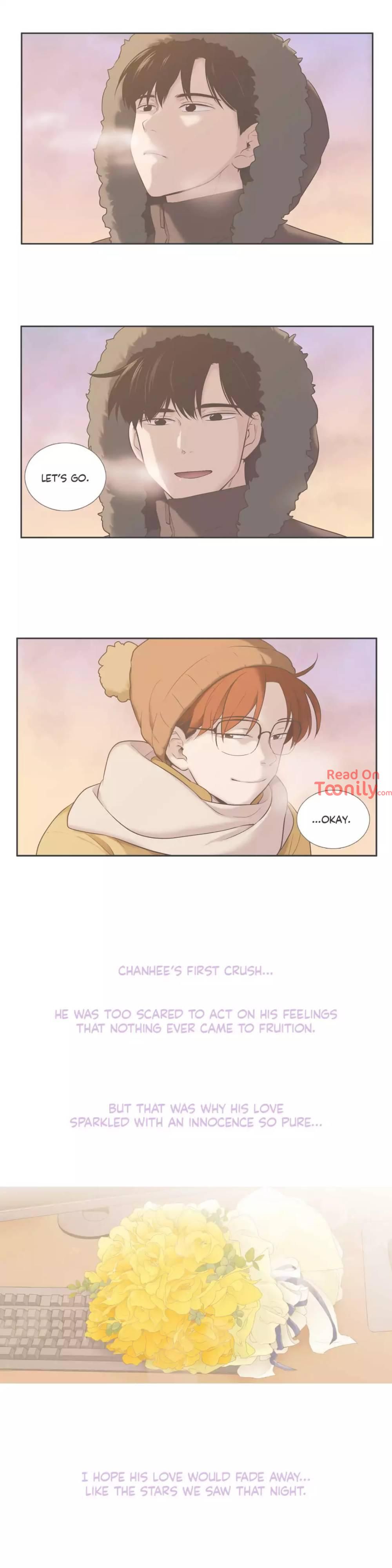 Something About Us Manhwa - Side Story 8 Page 7