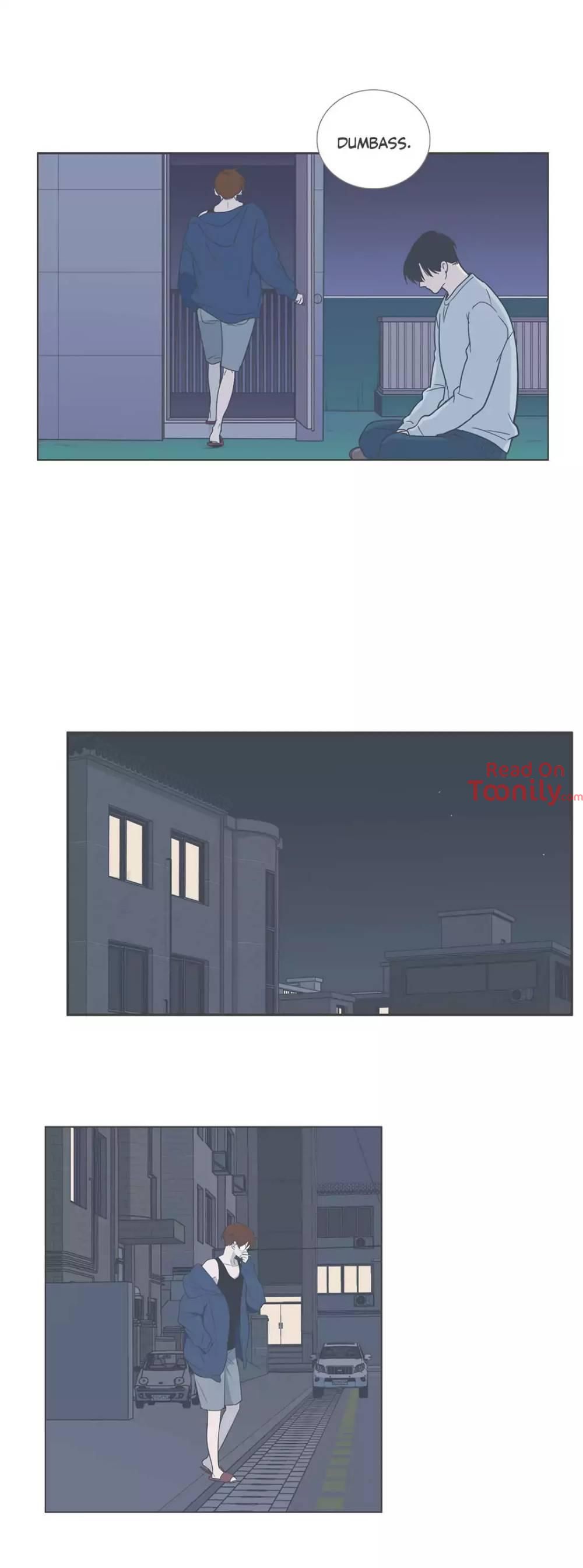 Something About Us Manhwa - Side Story 8 Page 9