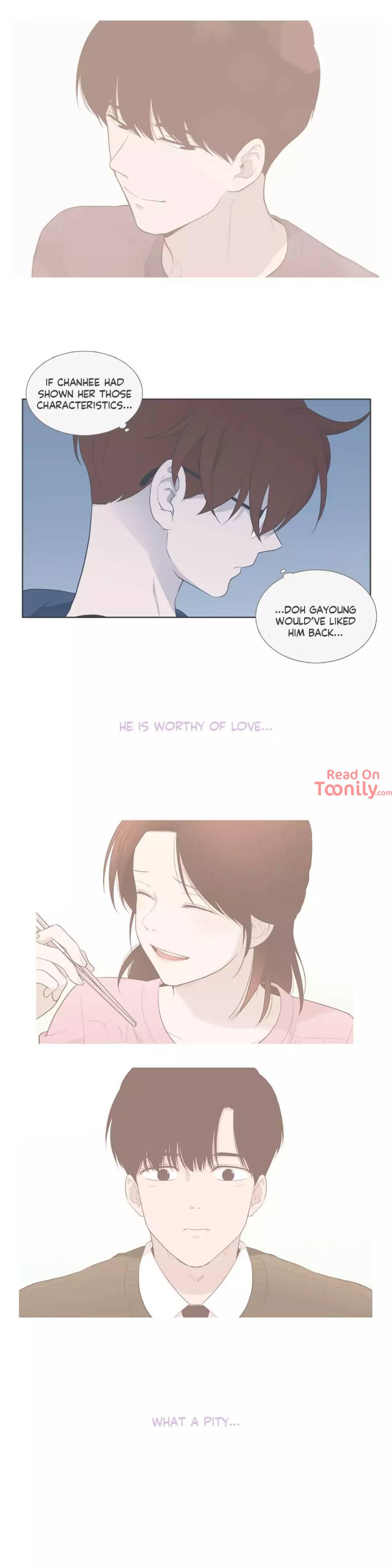 Something About Us Manhwa - Side Story 8 Page 12